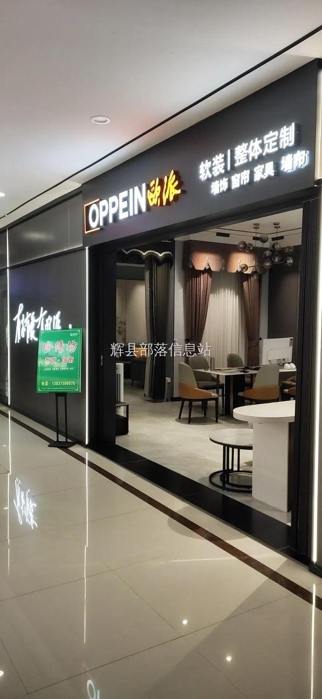 辉县这里招长期工！50岁以内有餐饮工作经验优先Kaiyun 开云体育(图1)