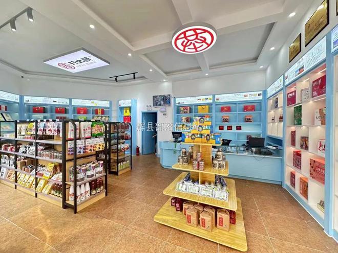 辉县这里招长期工！50岁以内有餐饮工作经验优先Kaiyun 开云体育(图5)