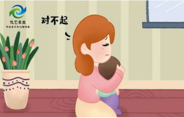 陕西优艺墨堂心理咨询有开云体育 Kaiyun.com 官网入口限公司行不行？孩子焦虑何时寻求专业干预(图3)