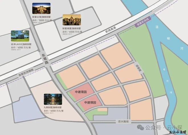 中建璞园【官方】售楼处北京中建璞园售楼部开云体育 开云官网电话地址户型价格(图4)