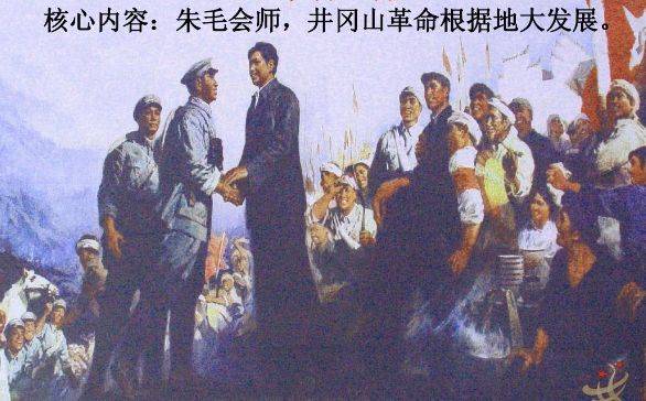 品牌策划公司孙武战略咨询域名Kaiyun 开云体育(图7)