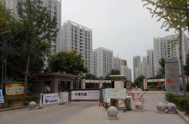 开云 开云体育平台陕西咸阳一公租房小区被爆“豪车”林立 记者采访被骂“滚出去”(图3)