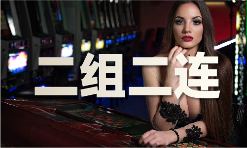开云体育 开云平台热浪来袭澳门传真内部绝密信封下载网址如何安然度夏？(图2)