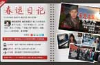 引进人力资源外包“外脑Kaiyun 开云”智慧实现稳固发展(图3)