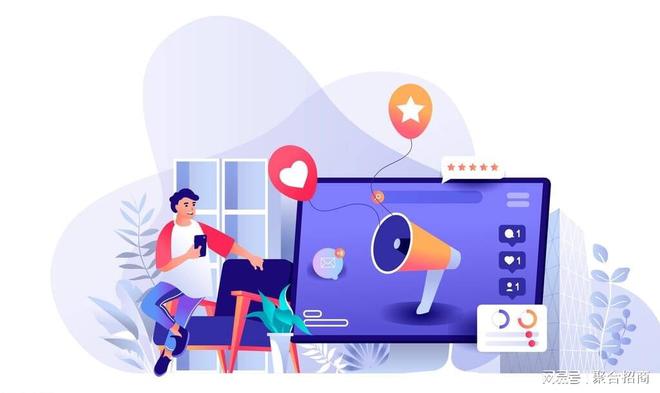 聚合招商：开云APP 开云官网入口开启商业新篇章(图2)