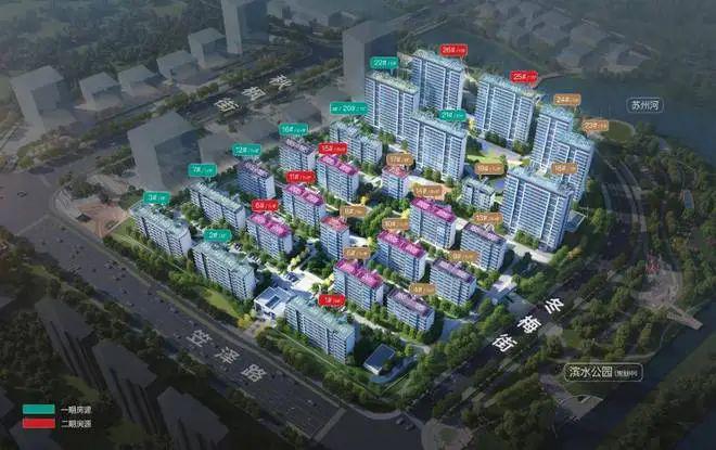 『中建笠泽之星』2024官方网站-笠泽之星官方楼盘详情-开云APP 开云官网入口苏州房天下(图1)