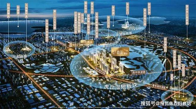 『复地鹿溪雅园』2024官方网站-鹿溪雅园官方楼盘详情-苏州Kaiyun 开云房天下(图4)