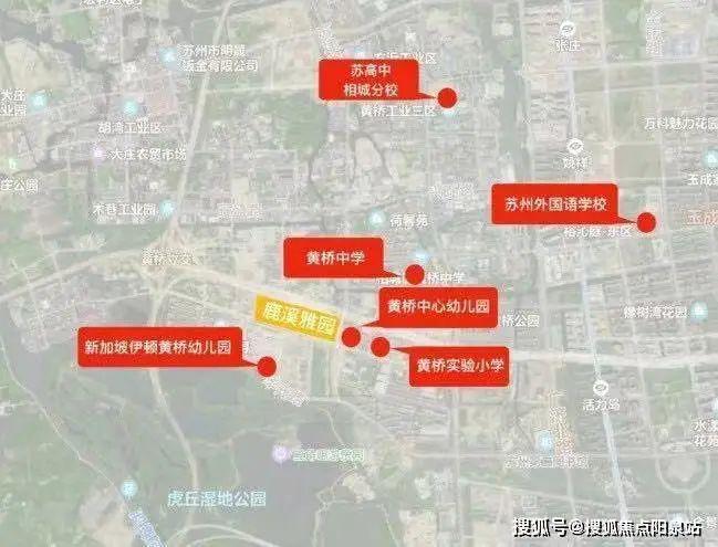 『复地鹿溪雅园』2024官方网站-鹿溪雅园官方楼盘详情-苏州Kaiyun 开云房天下(图5)