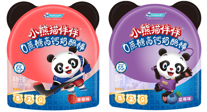 开云 开云体育平台完整品牌营销策划方案怎么做？一文讲透(图11)