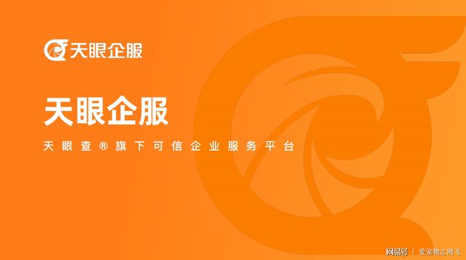 电商运营如何开云 开云体育官网“运营”？企业该怎么“”？(图1)