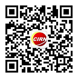中国管理咨询行业市场前瞻2023开云体育 Kaiyun.com 官网入口(图1)