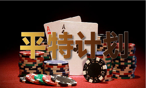 Kaiyun 开云中储粮人香港平特1肖：“收满粮关仓门就是我们最开心的时候”(图2)