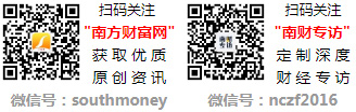 环氧丙烷十大排行榜：2024年第一季度销售费用前10榜单开云体育 开云官网(图1)