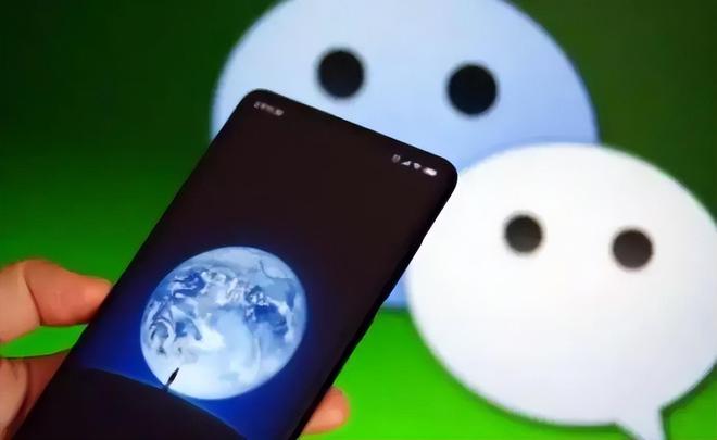 个体工商户公众号如何认证?个体户公众号申请注册流程详解开云体育 开云平台(图3) 个体工商户公众号如何认证?个体户公众号申请注册流程详解开云体育 开云平台(图3)