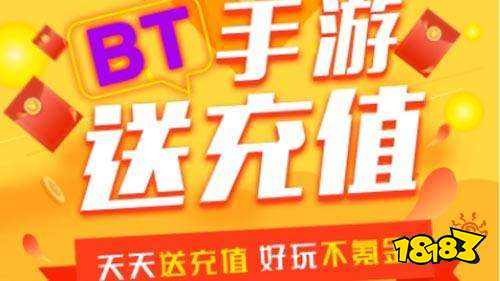 开云APP 开云官网入口游戏软件破解版十大排榜 十大最热门破解手游排行榜推荐(图7)