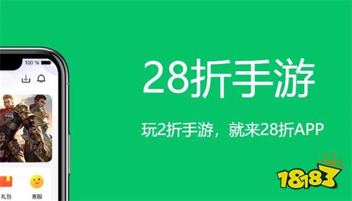 开云APP 开云官网入口游戏软件破解版十大排榜 十大最热门破解手游排行榜推荐(图9)