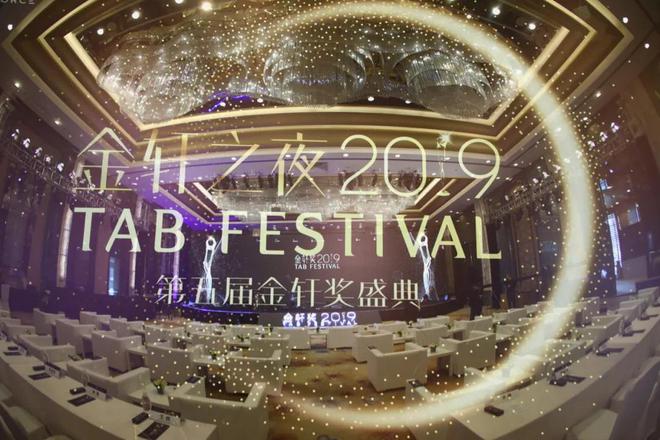 34个开云 开云体育平台年度营销案例你投哪一个？(图3)