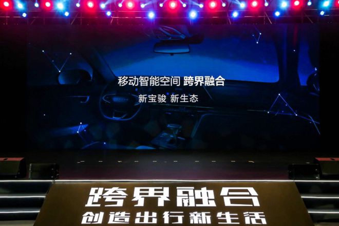 34个开云 开云体育平台年度营销案例你投哪一个？(图27)