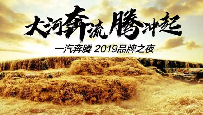 34个开云 开云体育平台年度营销案例你投哪一个？(图31)