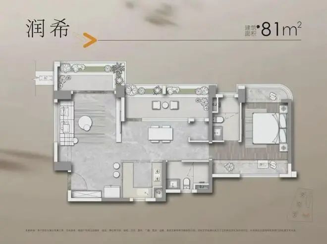 开云 开云体育官网2024首页：广州华润天河润府价格折扣一最新详情一官方指定网站(图8)